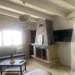 House With Incredible View Apartament *